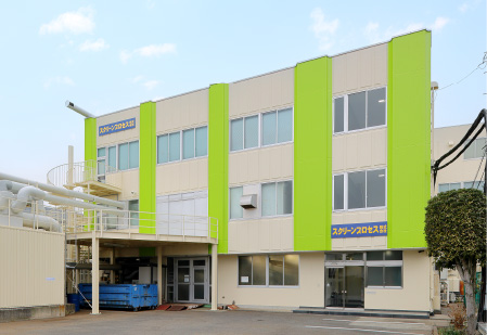 本社・本社工場の外観